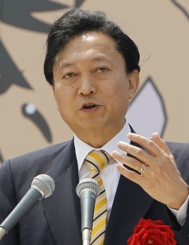 Japonský premiér Hatojama.